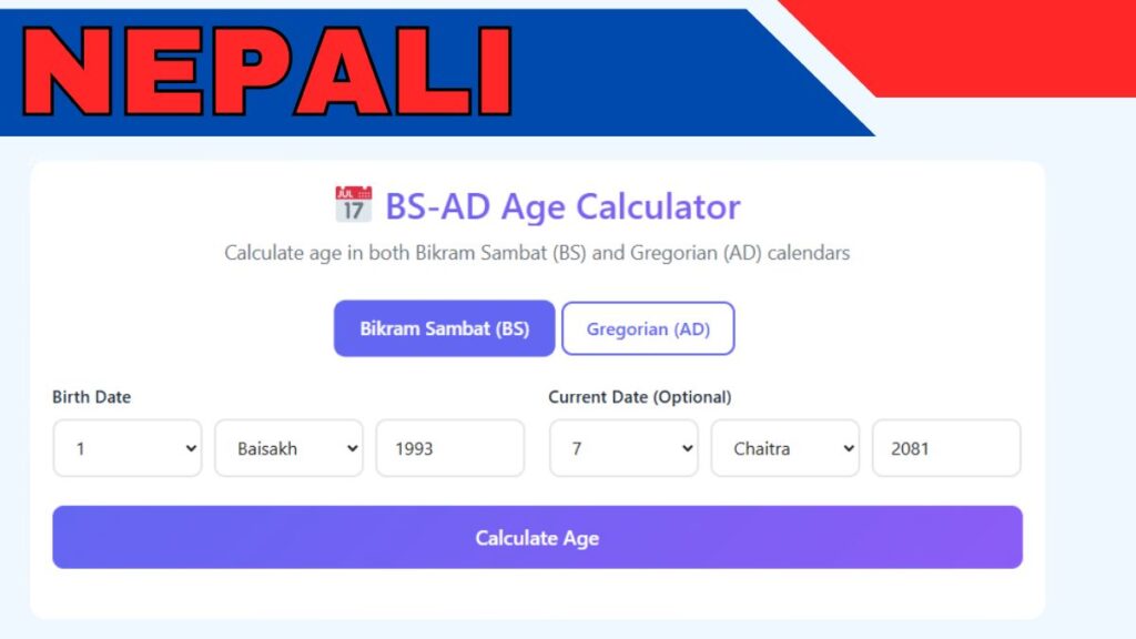 Nepali BS-AD Age Calculator